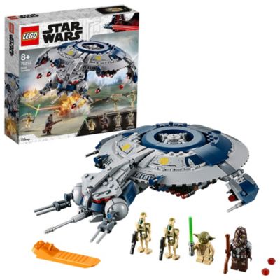LEGO Star Wars&nbsp;75233&nbsp;Canonni&egrave;re droide