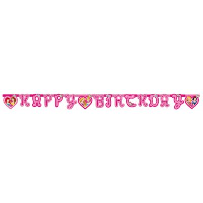 Disney Princess Happy Birthday Banner