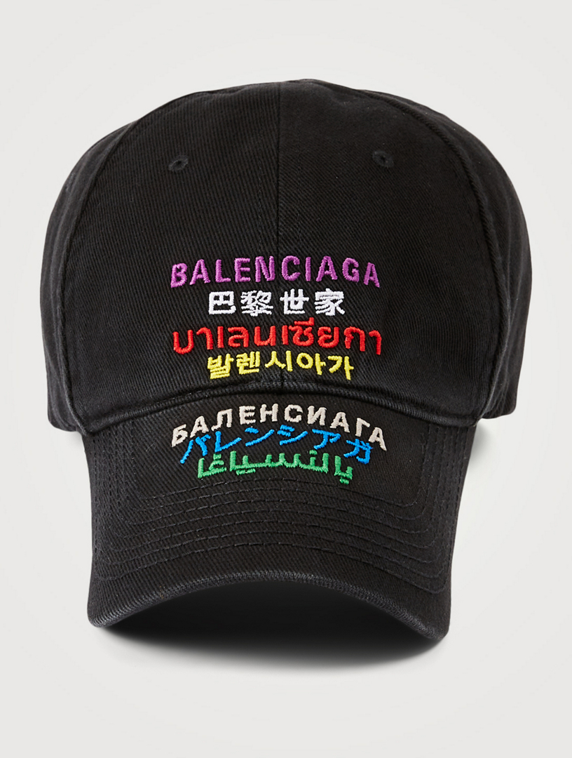 balenciaga baseball hat