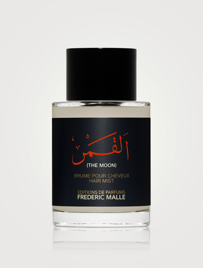 FREDERIC MALLE The Moon Hair Mist | Holt Renfrew Canada