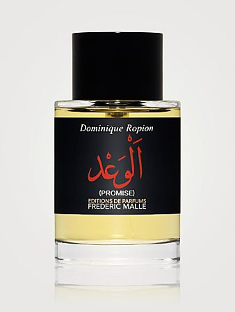 Promise Perfume