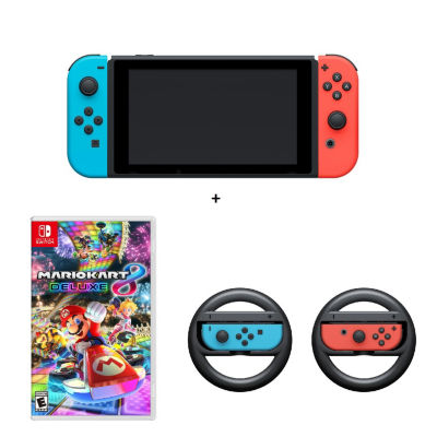 nintendo switch jcpenney