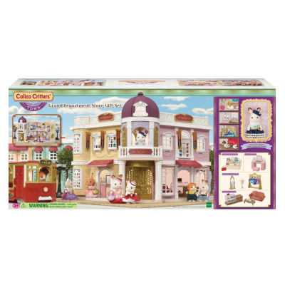 calico critters jcpenney