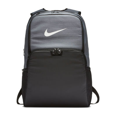 Nike Brasilia Xl 9 Backpack JCPenney