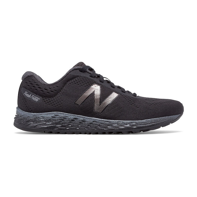 UPC 191264601727 product image for New Balance Arishi Womens Running Shoes | upcitemdb.com