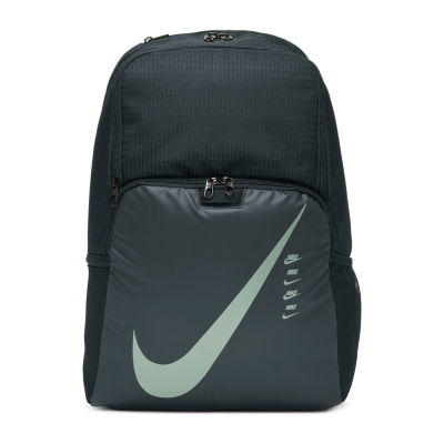 Nike Brasilia Xl 9 Backpack JCPenney
