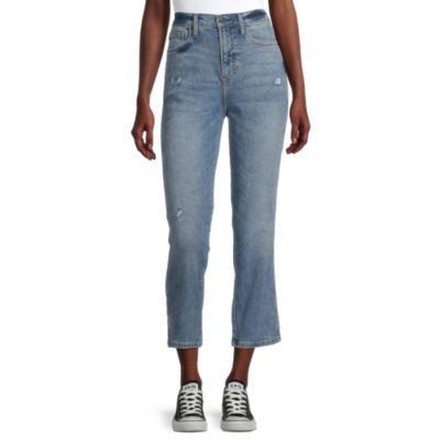 arizona curvy super skinny jeans