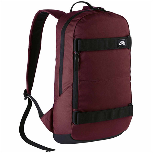 nike sb backpack nike sb backpack