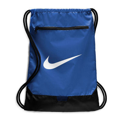 nike brasilia gymsack