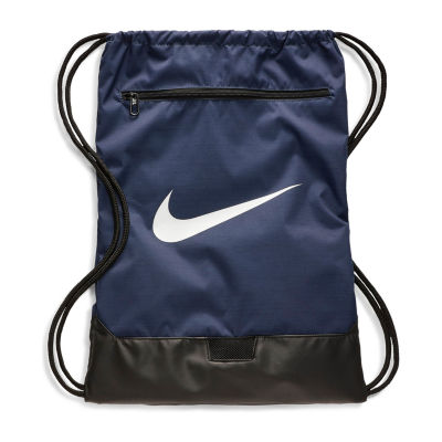 nike brasilia gym sack