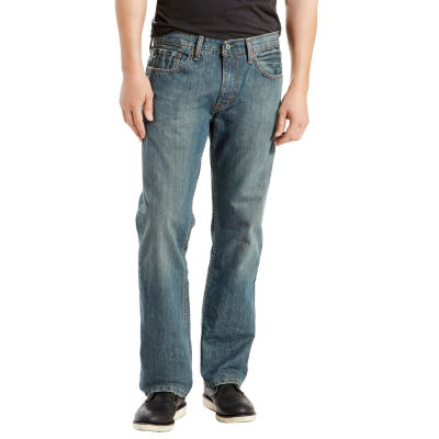 559 relaxed straight jeans