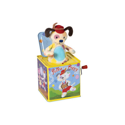 jcpenney toy box