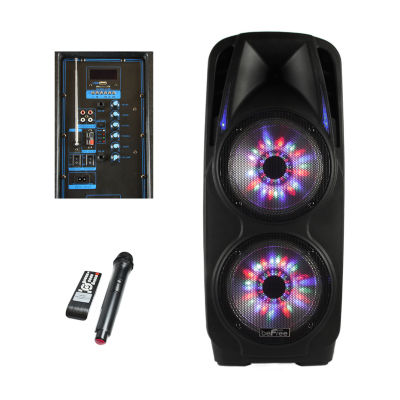 sharper image party light speaker with led tripod