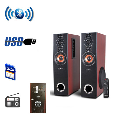 2.1 speakers with optical input