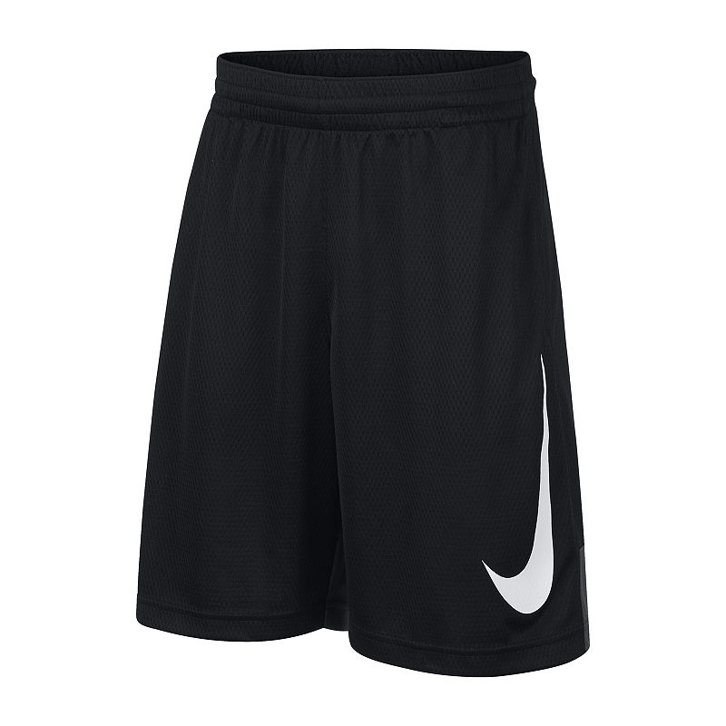Nike Boys Drawstring Waist Basketball Short - Big Kid, Size X-Large, Yellow