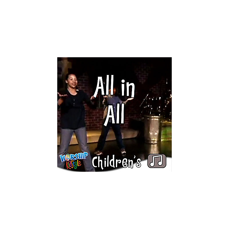 Lifeway Kids Worship: You Are My All in All - Audio