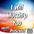 Lifeway Kids Worship: I Will Worship You - Audio