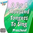 Worship KidStyle: Preschool - O For A Thousand Tongues to Sing - Music Video