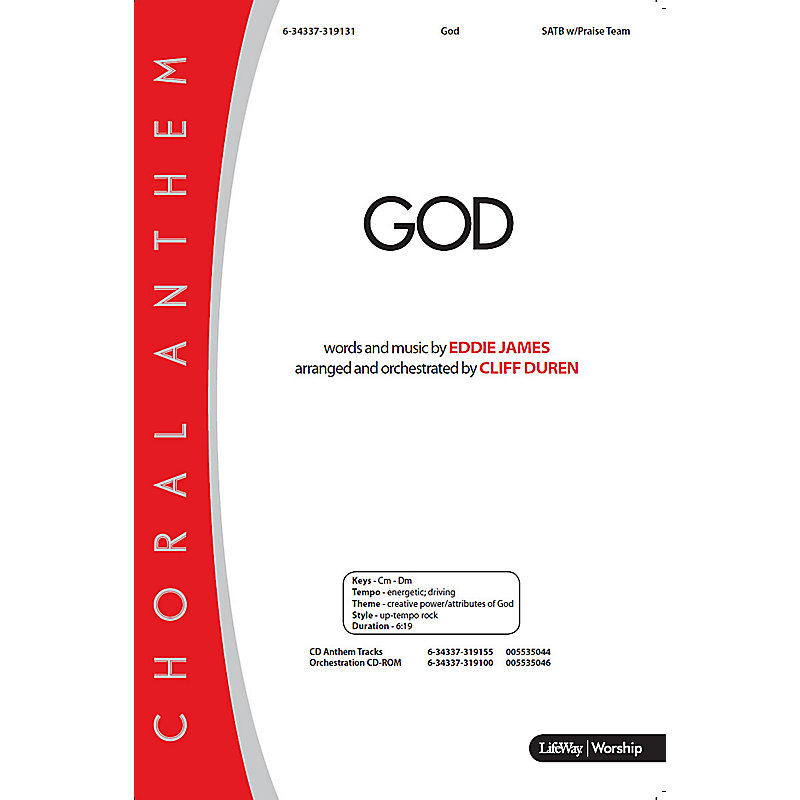 God - Orchestration CD-ROM