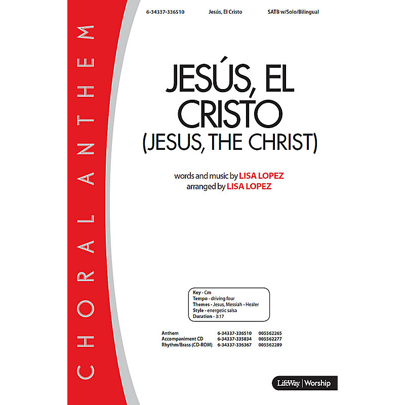 Jesus El Cristo (Jesus the Christ) - Anthem Accompaniment CD