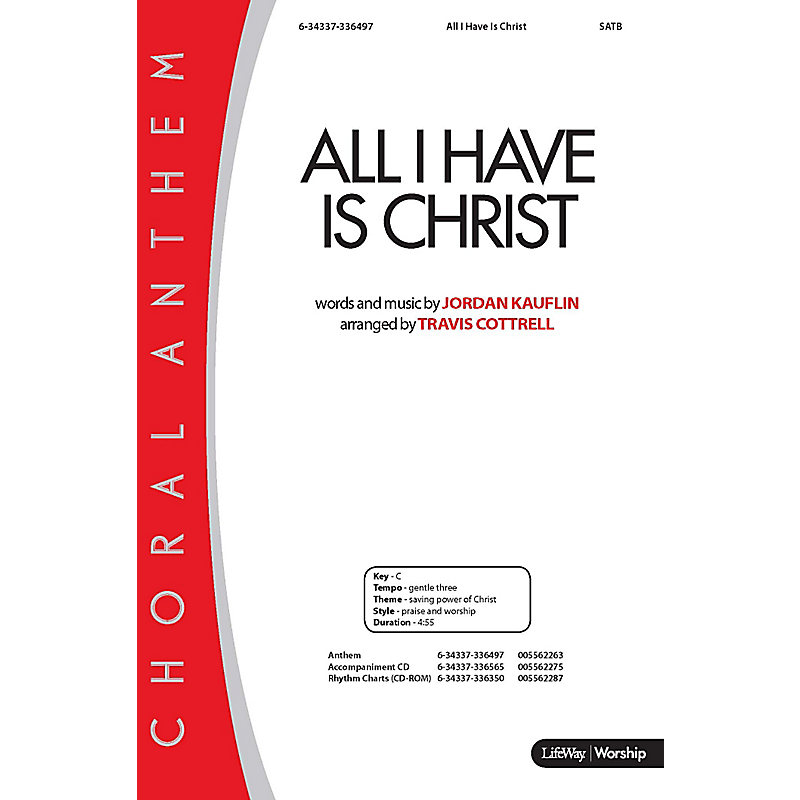 ALL I HAVE IS CHRIST SPLIT (5.13 ANTHEMS)