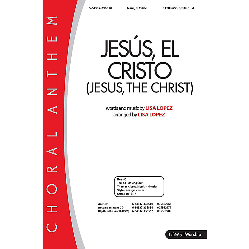 Jesus El Cristo (Jesus the Christ) - Downloadable Split-Track Accompaniment Track (Spanish)