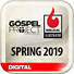 Biblical Illustrator for The Gospel Project - Spring 2019 - Digital