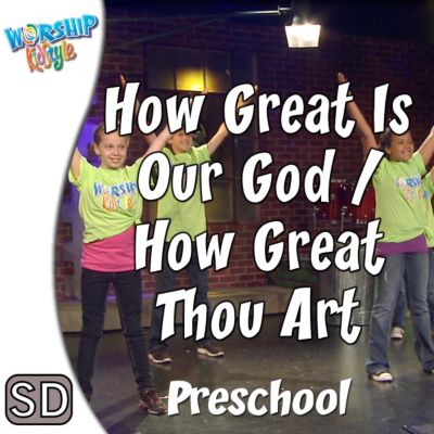 Lifeway Kids Worship: How Great Is Our God / How Great Thou Art ...