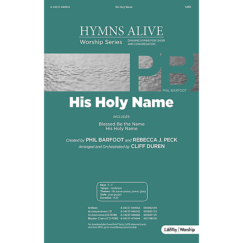 His Holy Name - Downloadable Split-Track Accompaniment Track