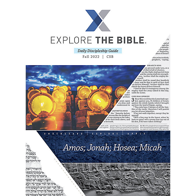 Explore the Bible: Daily Discipleship Guide - CSB - Fall 2022