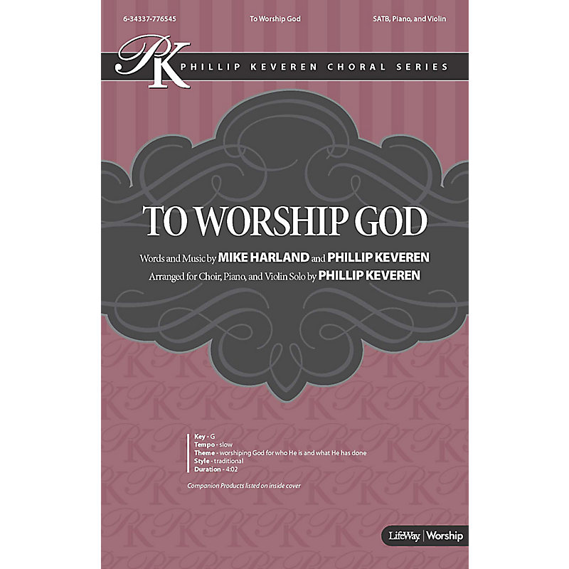 To Worship God - Downloadable Lyric File