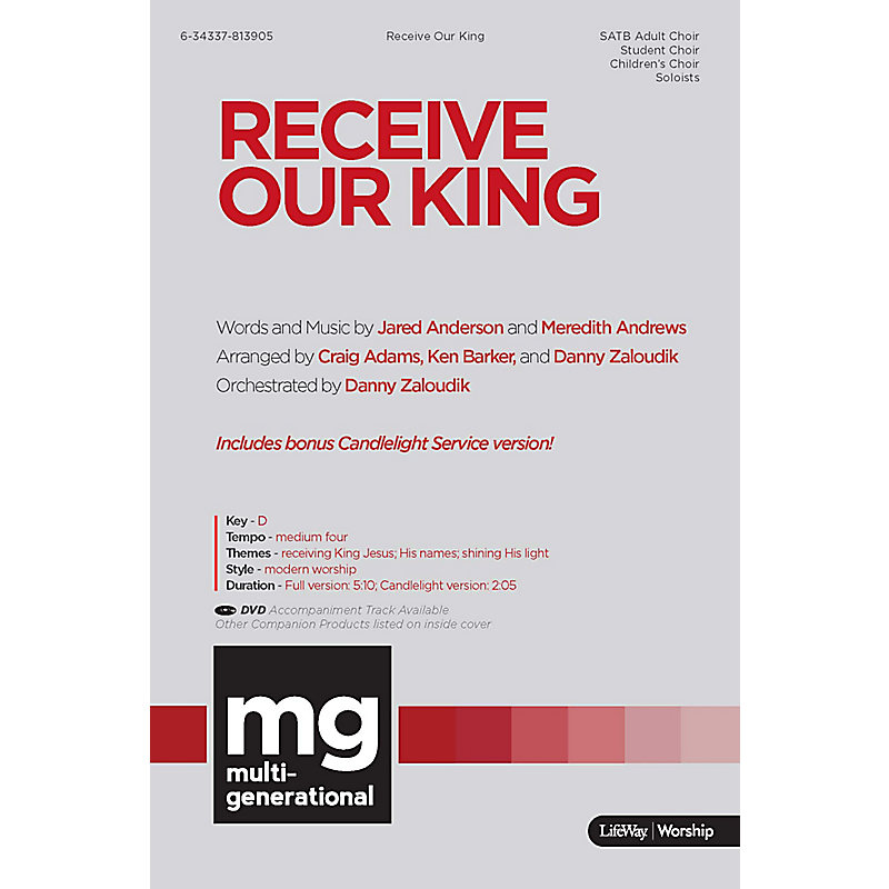 Receive Our King - Downloadable Listening Track