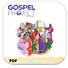 The Gospel Project for Kids: Older Kids Leader Guide PDF -Volume 4: A Kingdom Provided