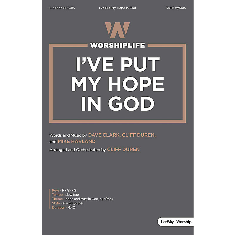 I've Put My Hope in God - Orchestration CD-ROM