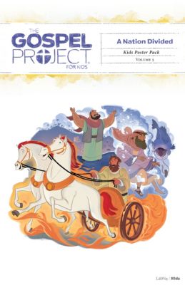 The Gospel Project | Kids - Fall 2019- Lifeway
