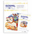 The Gospel Project for Kids: Younger Kids Activity Pack - Volume 5 A Nation Divided
