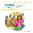 The Gospel Project for Preschool: Preschool Leader Kit - Volume 6: A People Restored