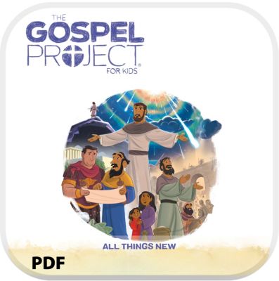 The Gospel Project for Kids: Younger Kids Leader Guide PDF - Volume 12: All Things New