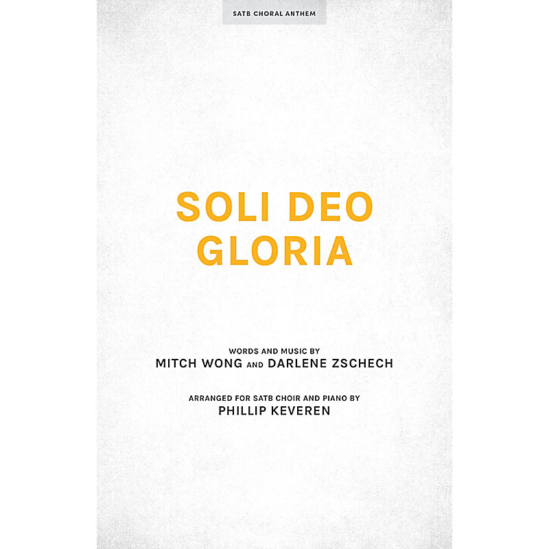 Soli Deo Gloria - Downloadable Soprano Rehearsal Track