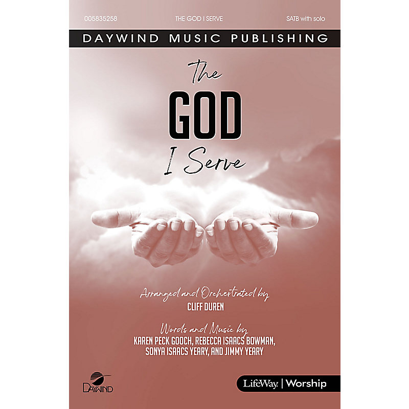 The God I Serve - Downloadable Alto Rehearsal Track