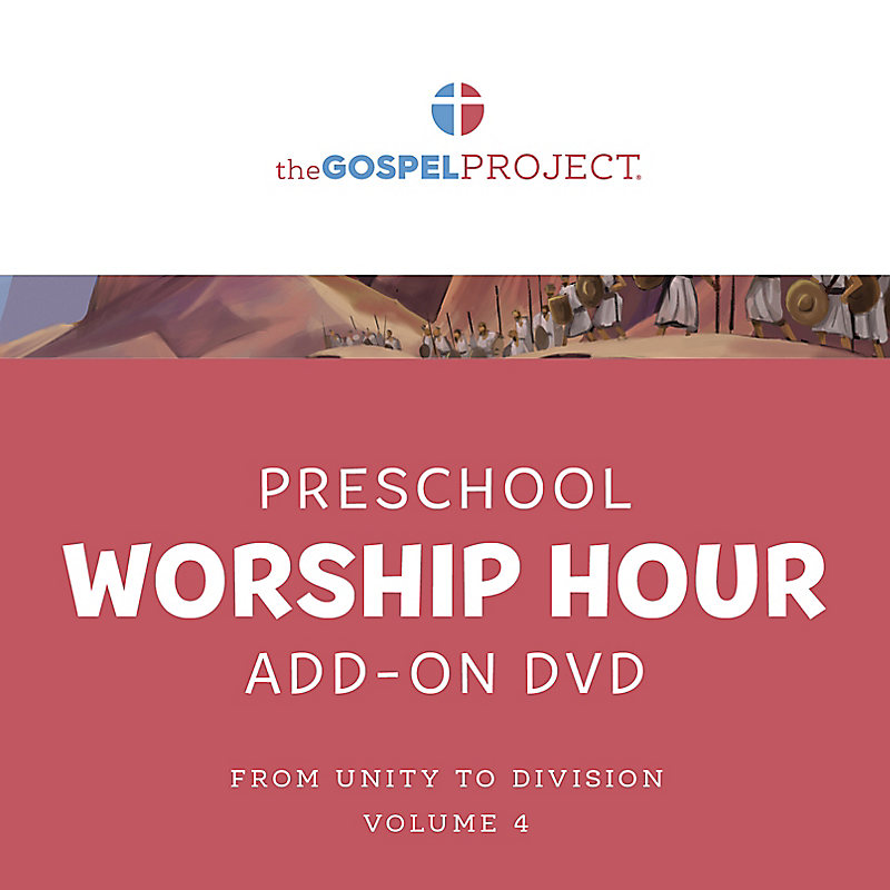 The Gospel Project for Preschool: Preschool Worship Hour Add-On Extra DVD - Volume 4: From Unity to Division