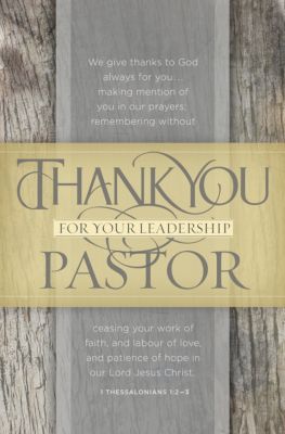 Pastor Appreciation Bulletins