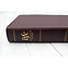 NIV Life Application Study Bible, Third Edition, Bonded Leather, Burgundy, Indexed