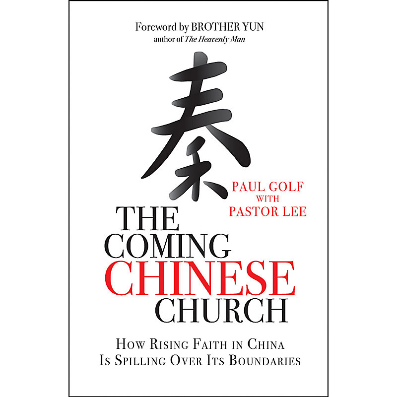 COMING CHINESE CHURCH