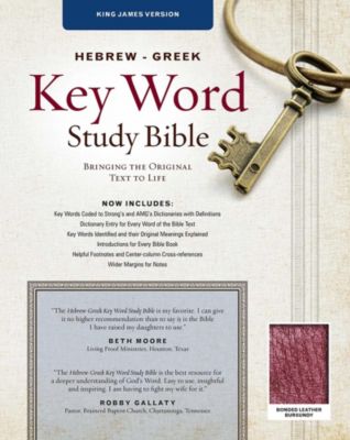 Hebrew-Greek Key Word Study Bible - KJV (Burgundy/Tan)
