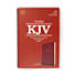 KJV Super Giant Print Reference Bible, Burgundy LeatherTouch, Indexed