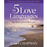 The Five Love Languages - Bible Study eBook - Updated