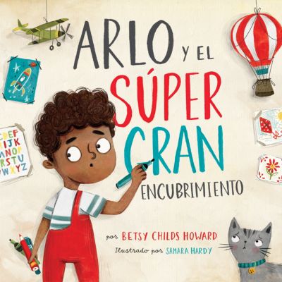 Children's Christian Books in Spanish, Libros Cristianos para Niños en  Español