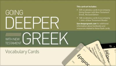 Going Deeper with New Testament Greek Vocabulary Cards | Lifeway
