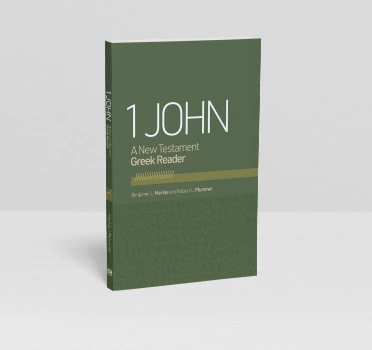 Books of 1-3 John Summary